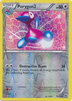 Porygon2 - 73/101 - Reverse