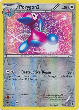 Porygon2 – 73/101 – Reverse