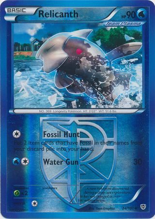 Relicanth (Team Plasma) - 24/101 - Reverse