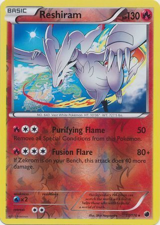 Reshiram - 17/116 - Reverse