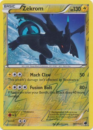 Zekrom - 39/116 - Reverse