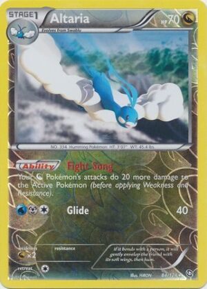 Altaria - 84/124 - Reverse