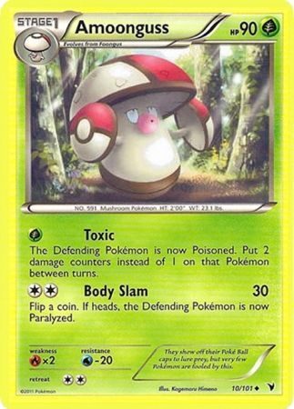 Amoonguss - 10/101