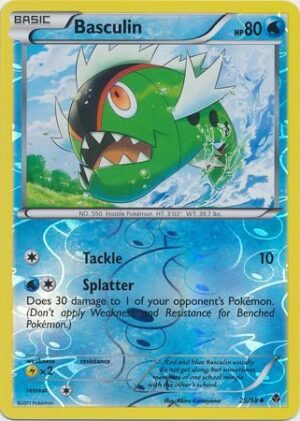 Basculin - 25/98 - Reverse