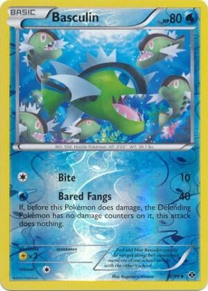 Basculin - 30/99 - Reverse