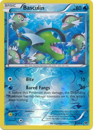 Basculin - 30/99 - Reverse