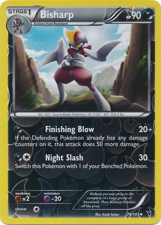 Bisharp - 76/101 - Reverse