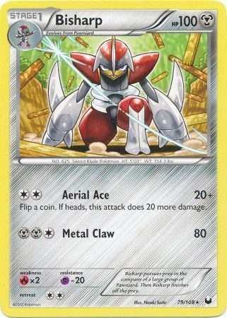 Bisharp - 79/108