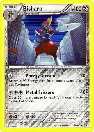 Bisharp – 82/101 (Holo)