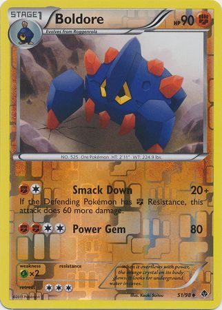 Boldore - 51/98 - Reverse