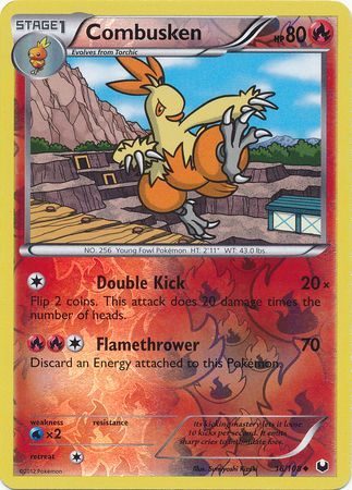 Combusken – 16/108 – Reverse