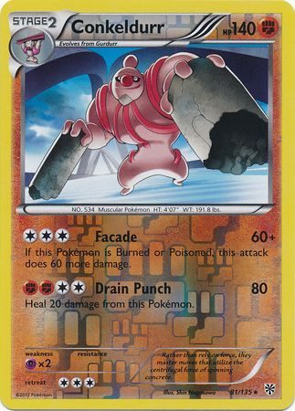 Conkeldurr - 81/135 - Reverse
