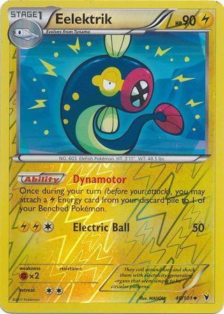 Eelektrik - 40/101 - Reverse