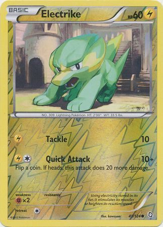 Electrike - 41/124 - Reverse