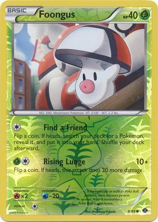 Foongus - 8/99 - Reverse