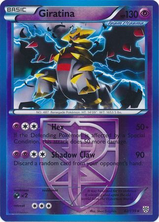 Giratina (Team Plasma) - 62/135 - Reverse