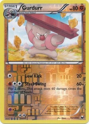 Gurdurr - 59/108 - Reverse