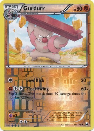Gurdurr - 59/108 - Reverse