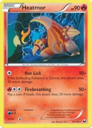 Heatmor - 19/108