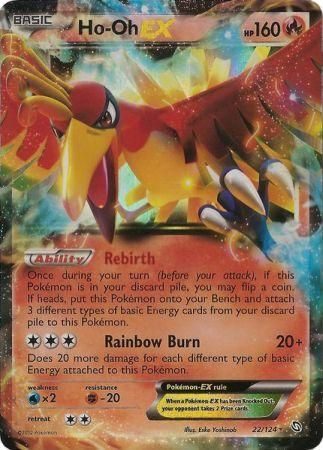 Ho-Oh-EX - 22/124