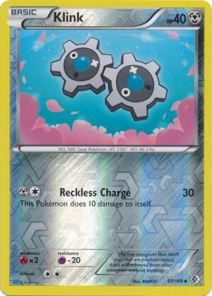 Klink - 97/149 - Reverse