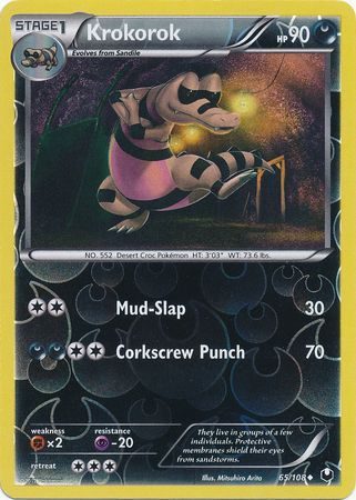 Krokorok - 65/108 - Reverse
