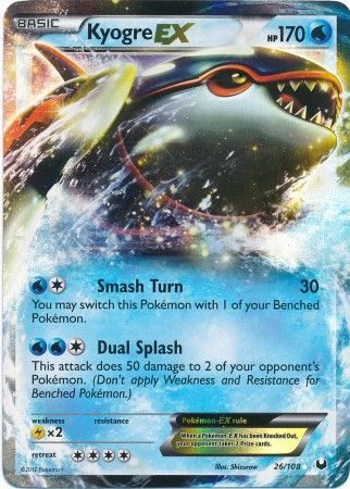 Kyogre-EX - 26/108
