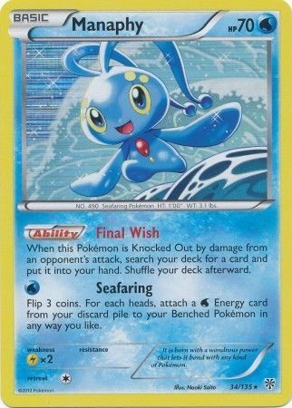 Manaphy - 34/135 (Holo)