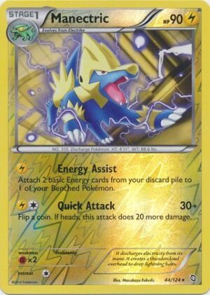 Manectric - 44/124 - Reverse