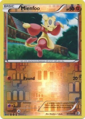 Mienfoo - 87/149 - Reverse