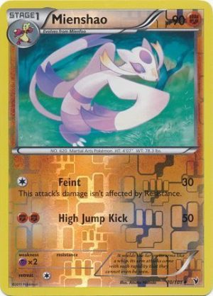 Mienshao - 70/101 - Reverse