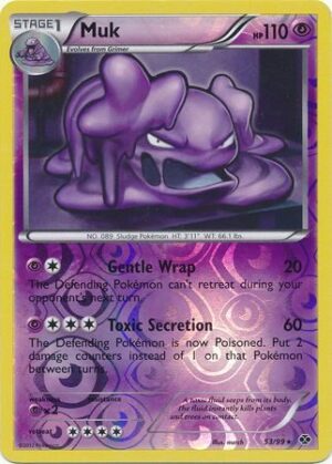 Muk - 53/99 - Reverse