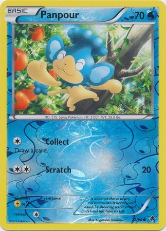 Panpour – 22/98 – Reverse