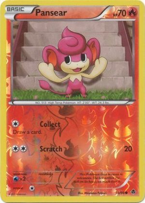 Pansear - 18/98 - Reverse