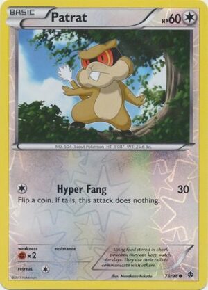 Patrat - 78/98 - Reverse