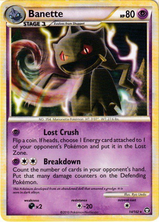 Pokemons loppefund nr. 431 - Forside