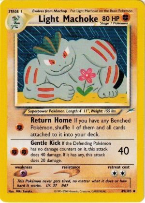 Pokemons loppefund nr. 445 - Forside