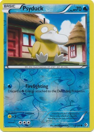 Psyduck - 33/149 - Reverse