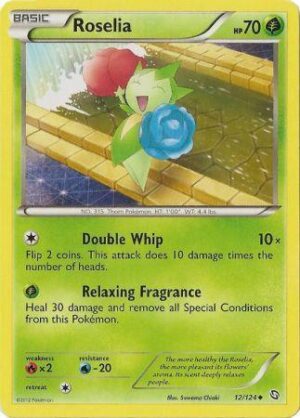 Roselia - 12/124