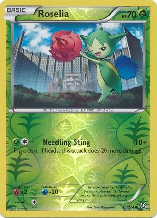Roselia - 13/124 - Reverse