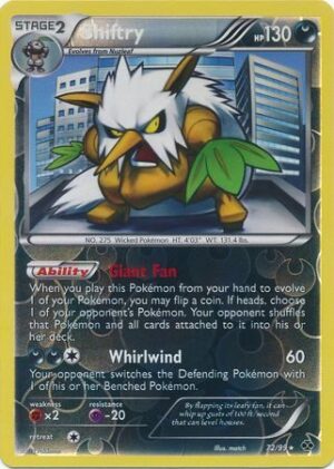 Shiftry - 72/99 - Reverse