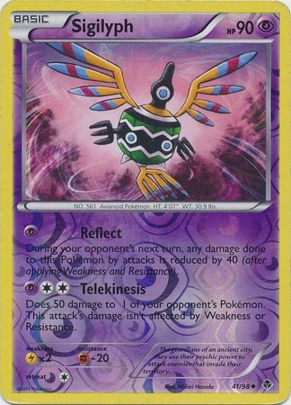 Siglyph - 41/98 - Reverse