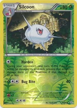 Silcoon - 7/124 - Reverse