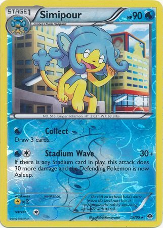 Simipour - 29/99 - Reverse