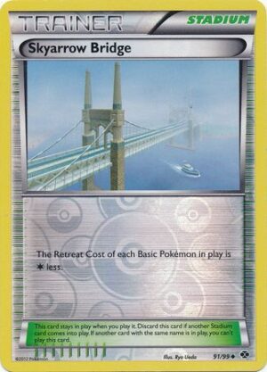 Skyarrow Bridge - 91/99 - Reverse