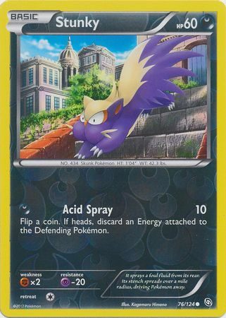 Stunky - 76/124 - Reverse
