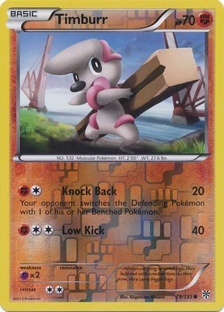 Timburr – 79/135 – Reverse