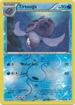 Tirtouga - 25/101 - Reverse