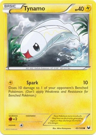 Tynamo - 45/108