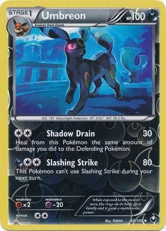 Umbreon - 60/108 - Reverse